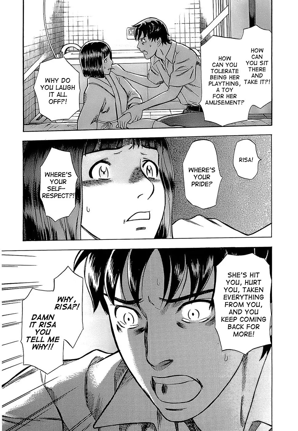 Tsumi to Batsu - A Falsified Romance Chapter 7 page 21 - Chapter 7: Heaven and Hell