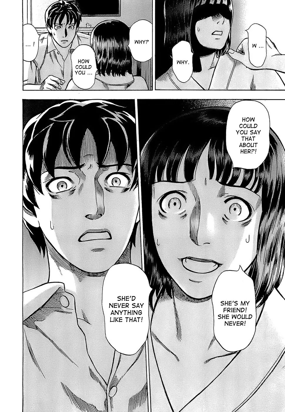 Tsumi to Batsu - A Falsified Romance Chapter 7 page 22 - Chapter 7: Heaven and Hell