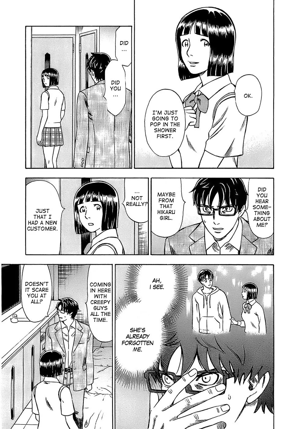 Tsumi to Batsu - A Falsified Romance Chapter 7 page 5 - Chapter 7: Heaven and Hell