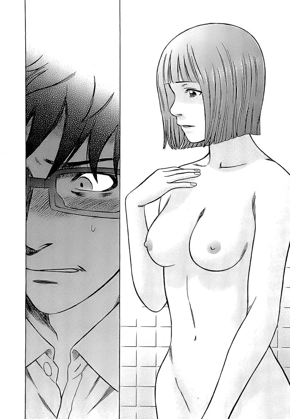 Tsumi to Batsu - A Falsified Romance Chapter 7 page 8 - Chapter 7: Heaven and Hell
