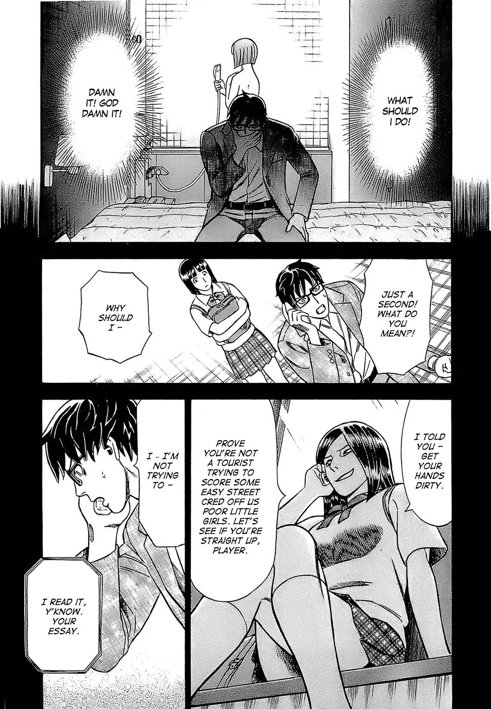 Tsumi to Batsu - A Falsified Romance Chapter 7 page 9 - Chapter 7: Heaven and Hell