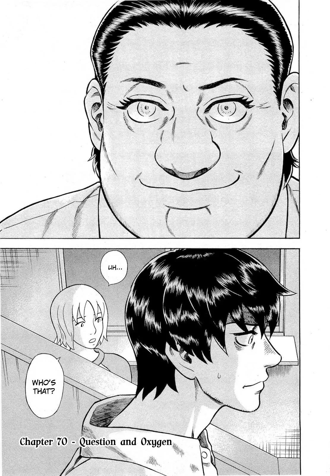 Tsumi to Batsu - A Falsified Romance Chapter 70 page 1 - Chapter 70: Question and Oxygen