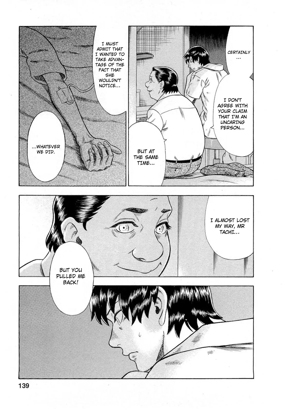 Tsumi to Batsu - A Falsified Romance Chapter 70 page 13 - Chapter 70: Question and Oxygen