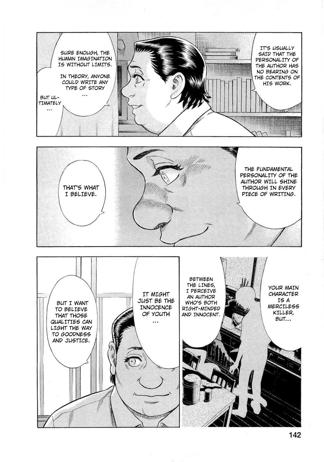 Tsumi to Batsu - A Falsified Romance Chapter 70 page 16 - Chapter 70: Question and Oxygen