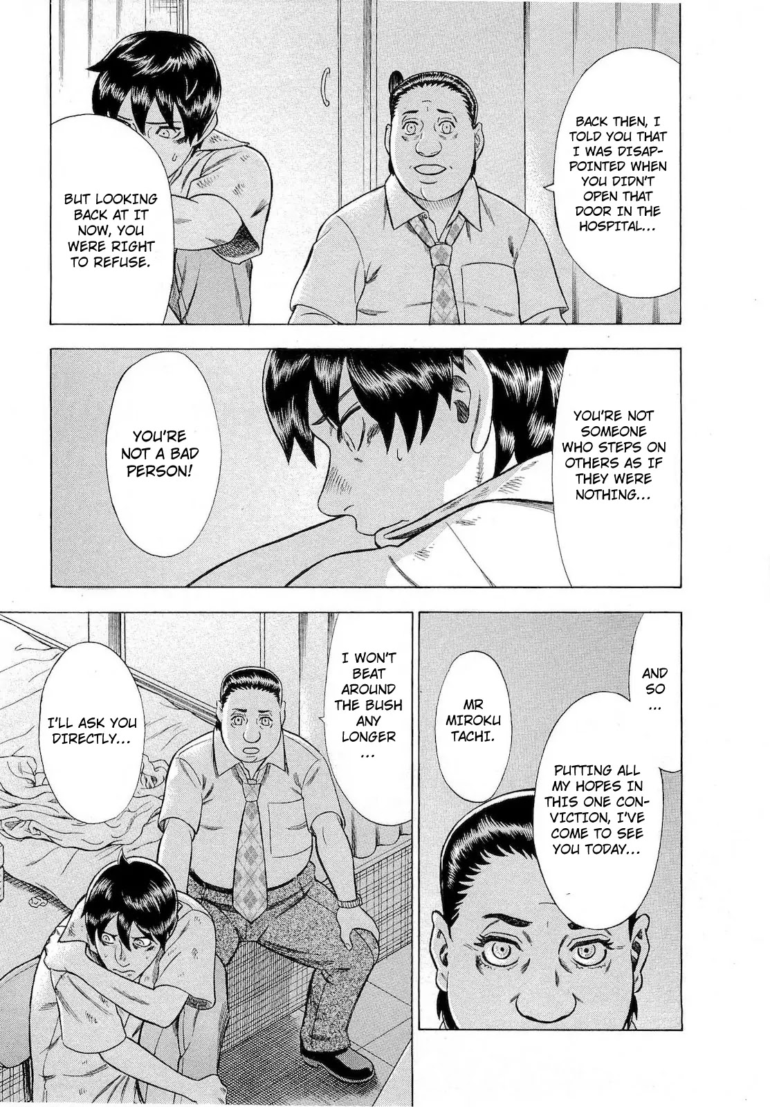 Tsumi to Batsu - A Falsified Romance Chapter 70 page 17 - Chapter 70: Question and Oxygen