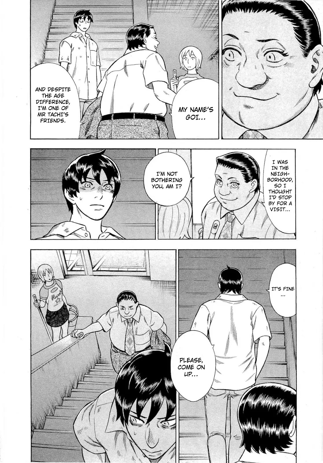 Tsumi to Batsu - A Falsified Romance Chapter 70 page 2 - Chapter 70: Question and Oxygen
