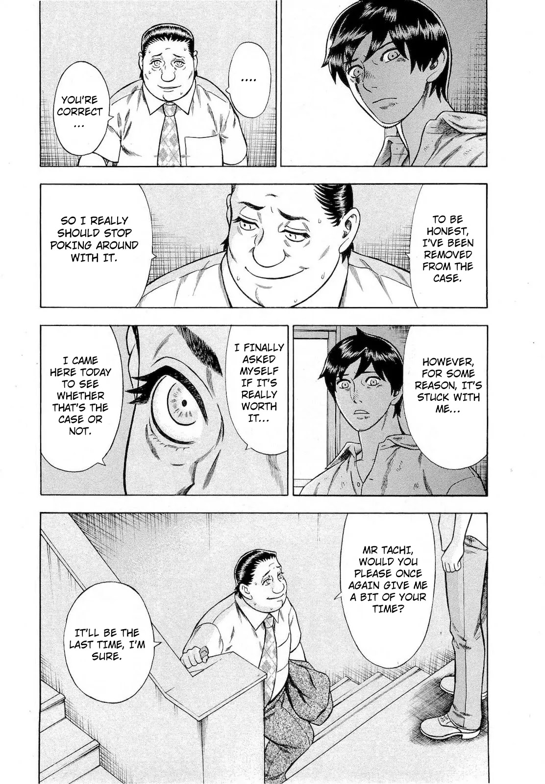 Tsumi to Batsu - A Falsified Romance Chapter 70 page 7 - Chapter 70: Question and Oxygen