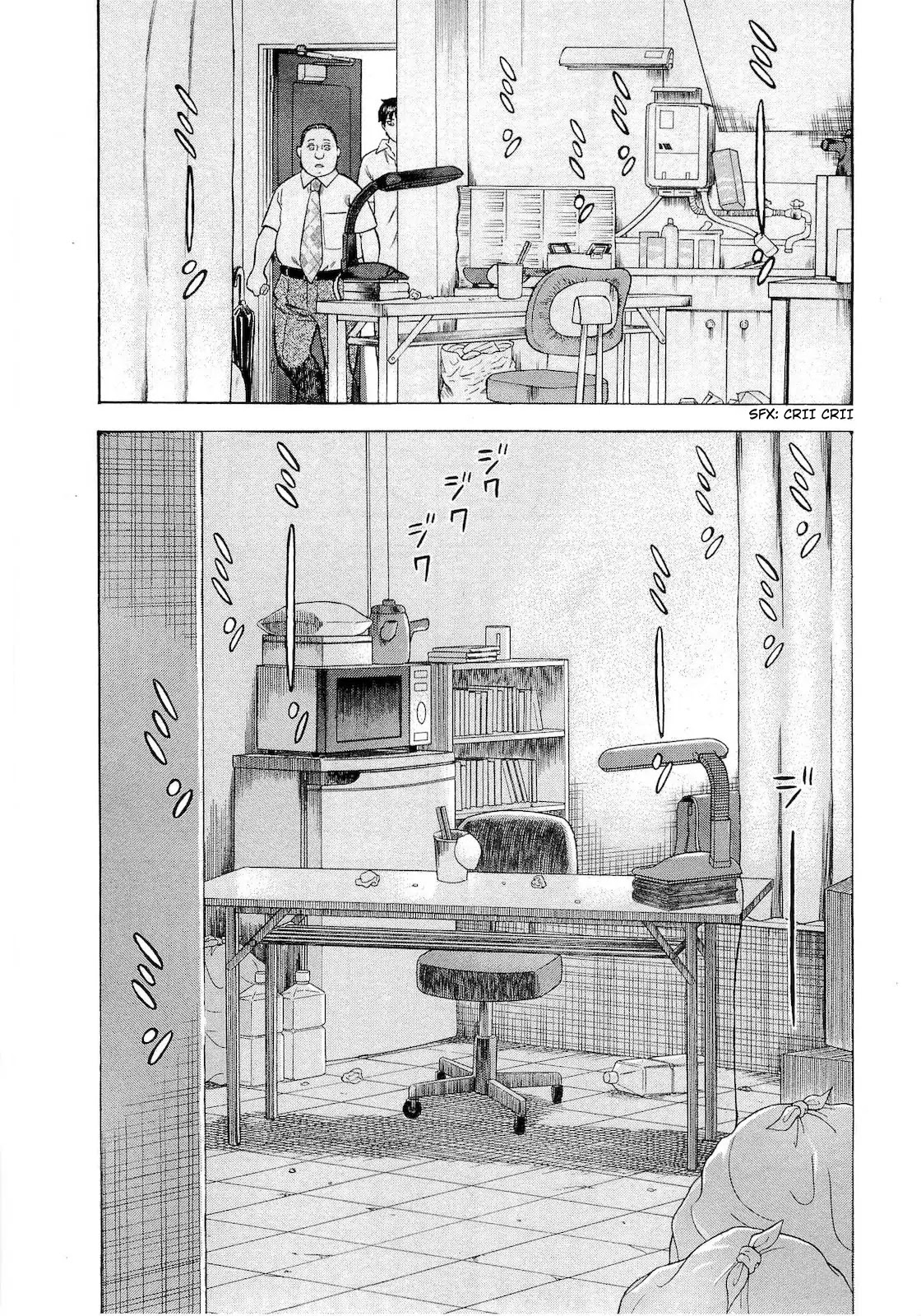 Tsumi to Batsu - A Falsified Romance Chapter 70 page 8 - Chapter 70: Question and Oxygen