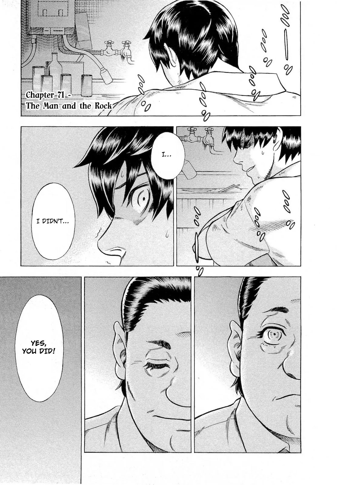 Tsumi to Batsu - A Falsified Romance Chapter 71 page 1 - Chapter 71: The Man and the Rock