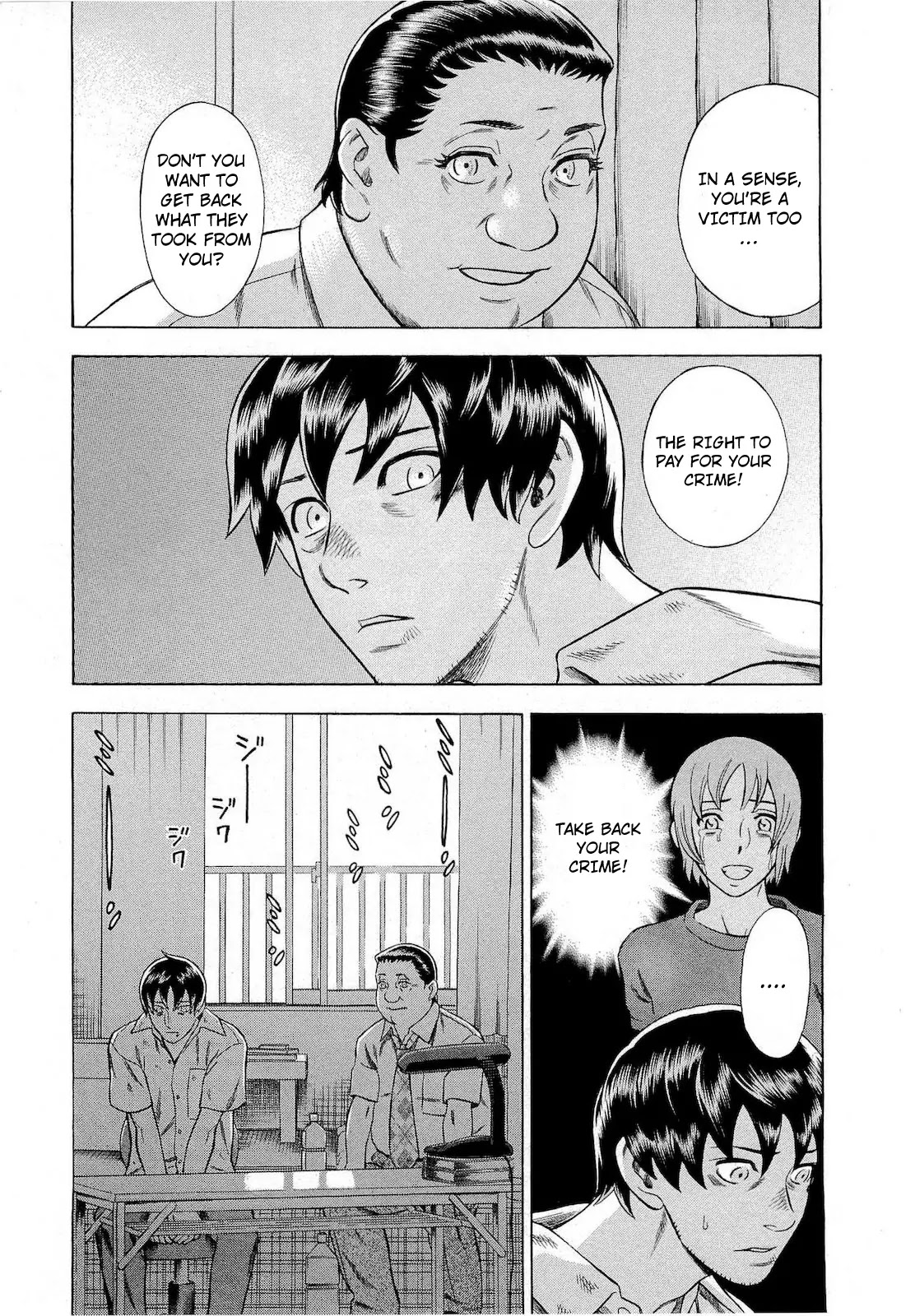 Tsumi to Batsu - A Falsified Romance Chapter 71 page 11 - Chapter 71: The Man and the Rock