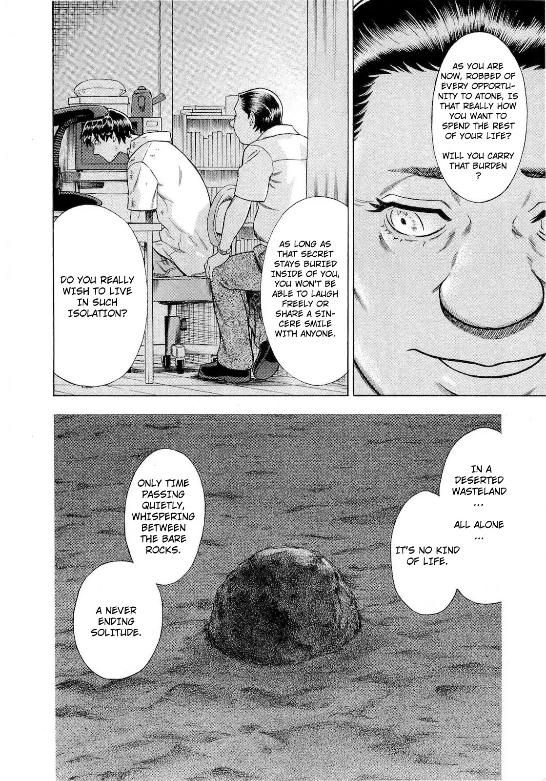 Tsumi to Batsu - A Falsified Romance Chapter 71 page 12 - Chapter 71: The Man and the Rock
