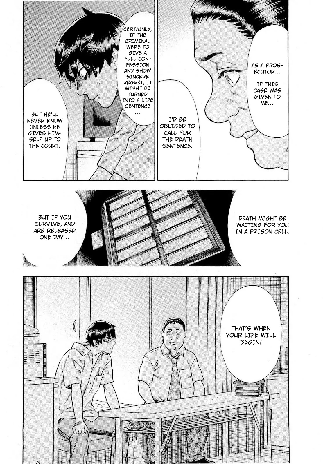 Tsumi to Batsu - A Falsified Romance Chapter 71 page 19 - Chapter 71: The Man and the Rock