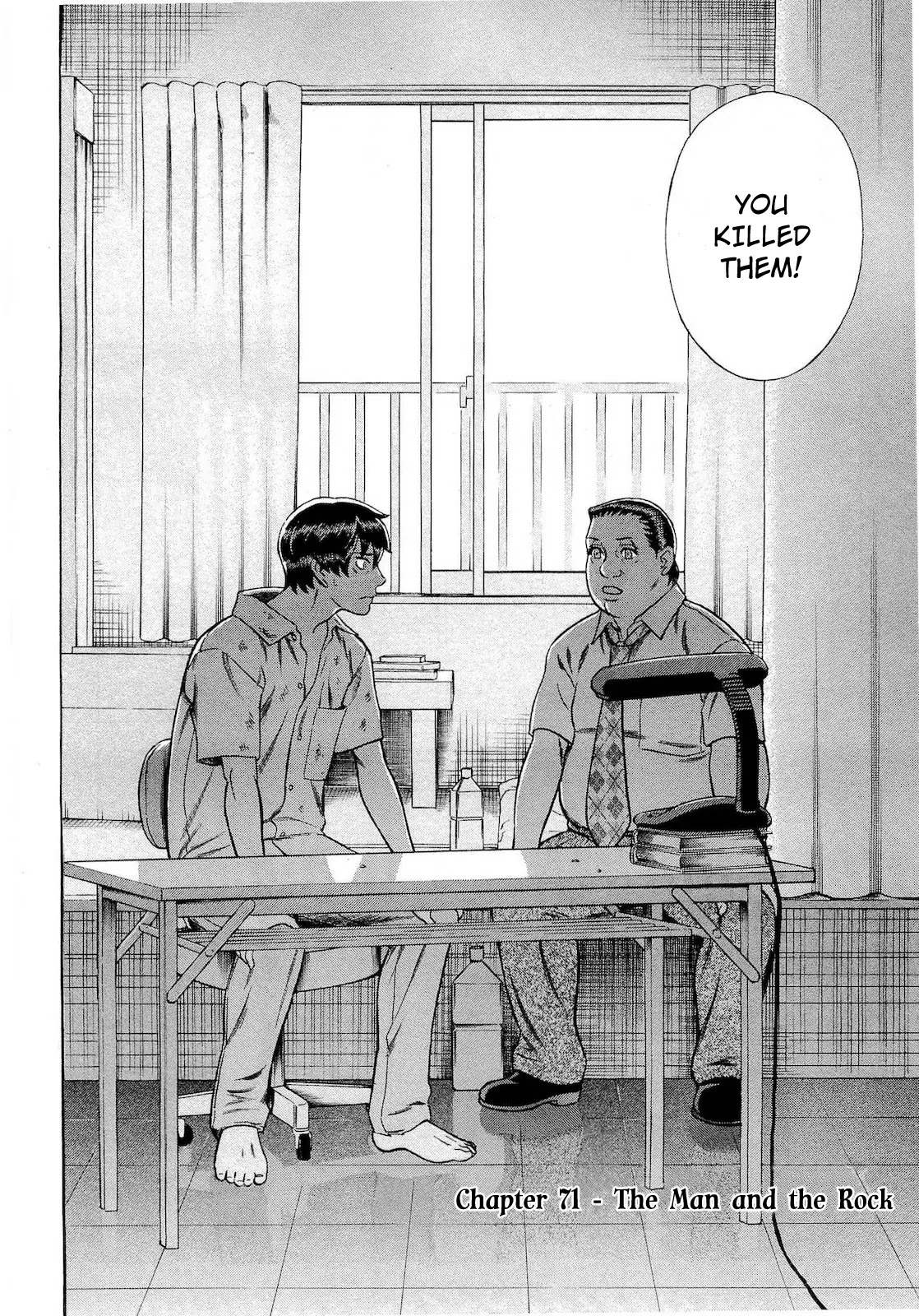 Tsumi to Batsu - A Falsified Romance Chapter 71 page 2 - Chapter 71: The Man and the Rock