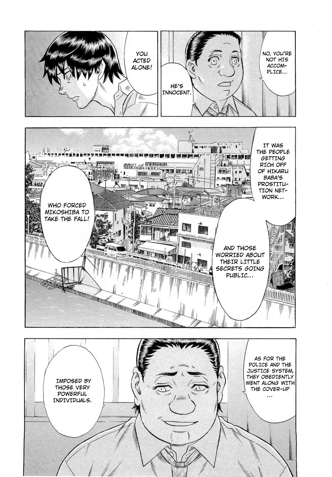 Tsumi to Batsu - A Falsified Romance Chapter 71 page 5 - Chapter 71: The Man and the Rock
