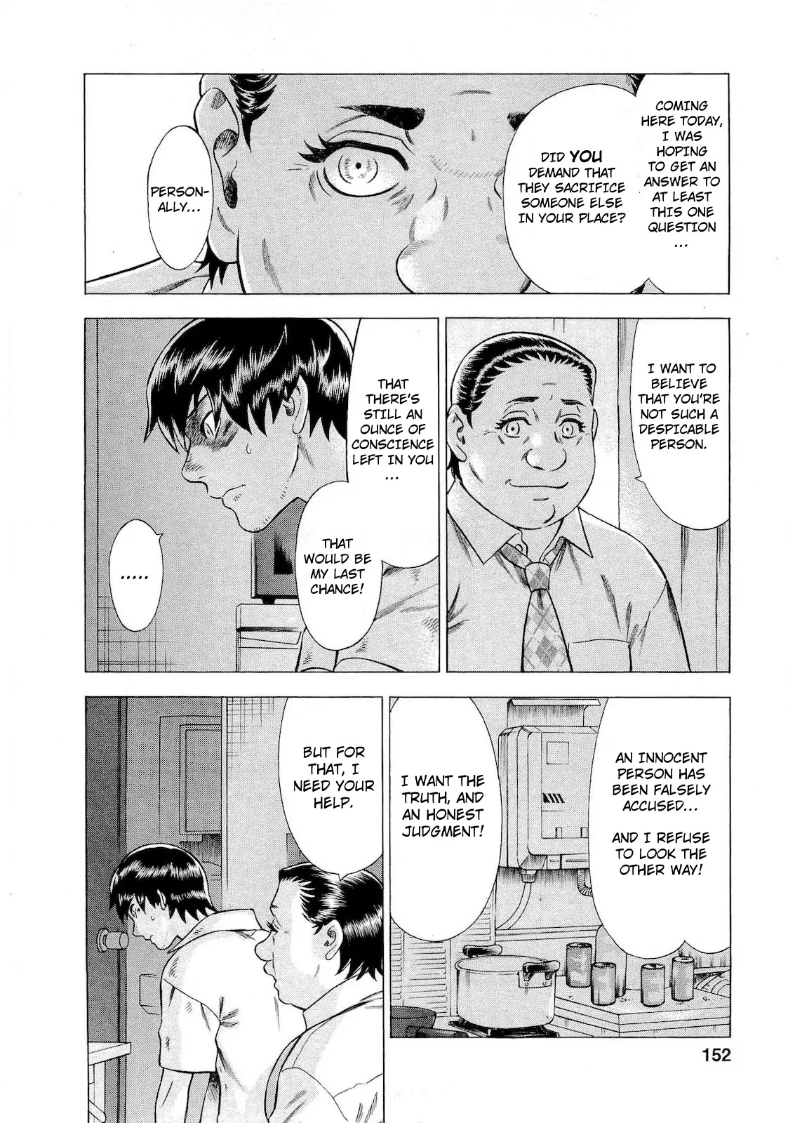 Tsumi to Batsu - A Falsified Romance Chapter 71 page 6 - Chapter 71: The Man and the Rock
