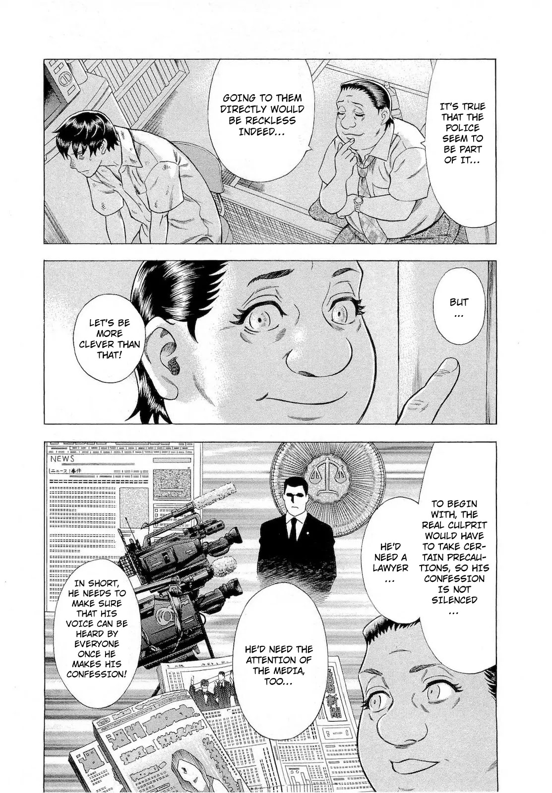 Tsumi to Batsu - A Falsified Romance Chapter 71 page 9 - Chapter 71: The Man and the Rock