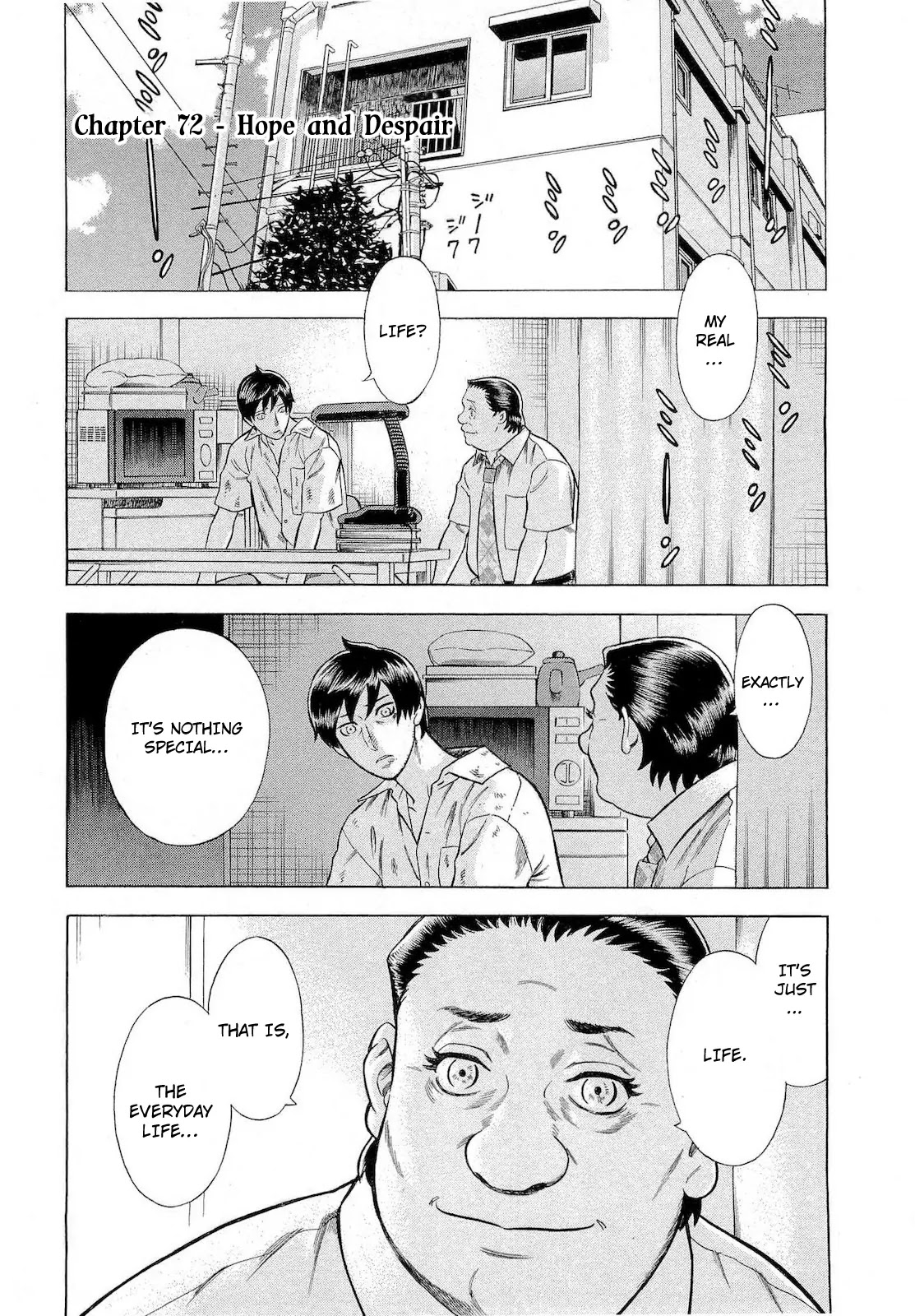 Tsumi to Batsu - A Falsified Romance Chapter 72 page 1 - Chapter 72: Hope and Despair