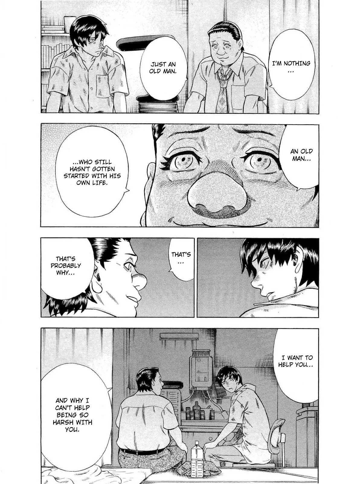 Tsumi to Batsu - A Falsified Romance Chapter 72 page 10 - Chapter 72: Hope and Despair