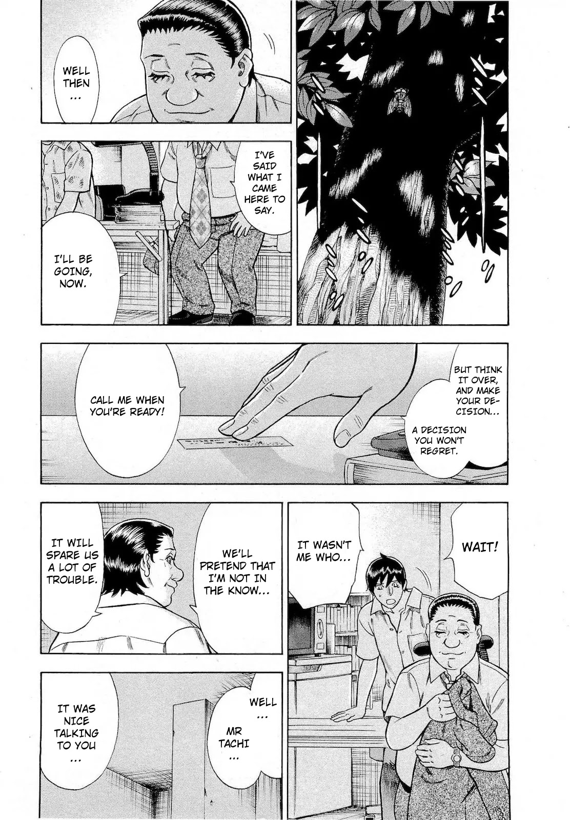 Tsumi to Batsu - A Falsified Romance Chapter 72 page 11 - Chapter 72: Hope and Despair