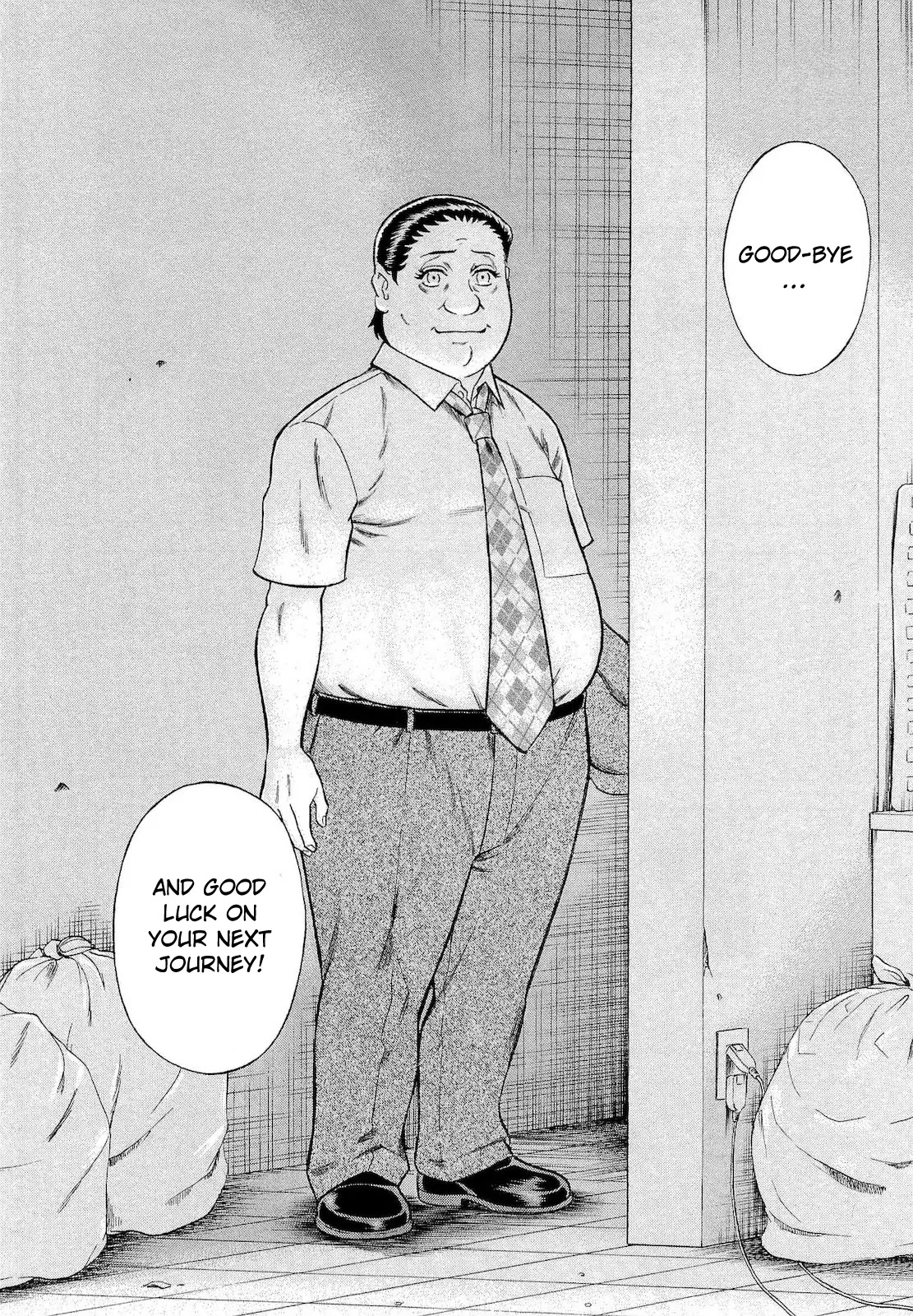 Tsumi to Batsu - A Falsified Romance Chapter 72 page 12 - Chapter 72: Hope and Despair