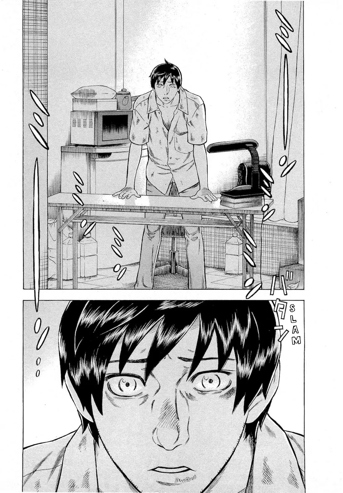 Tsumi to Batsu - A Falsified Romance Chapter 72 page 13 - Chapter 72: Hope and Despair