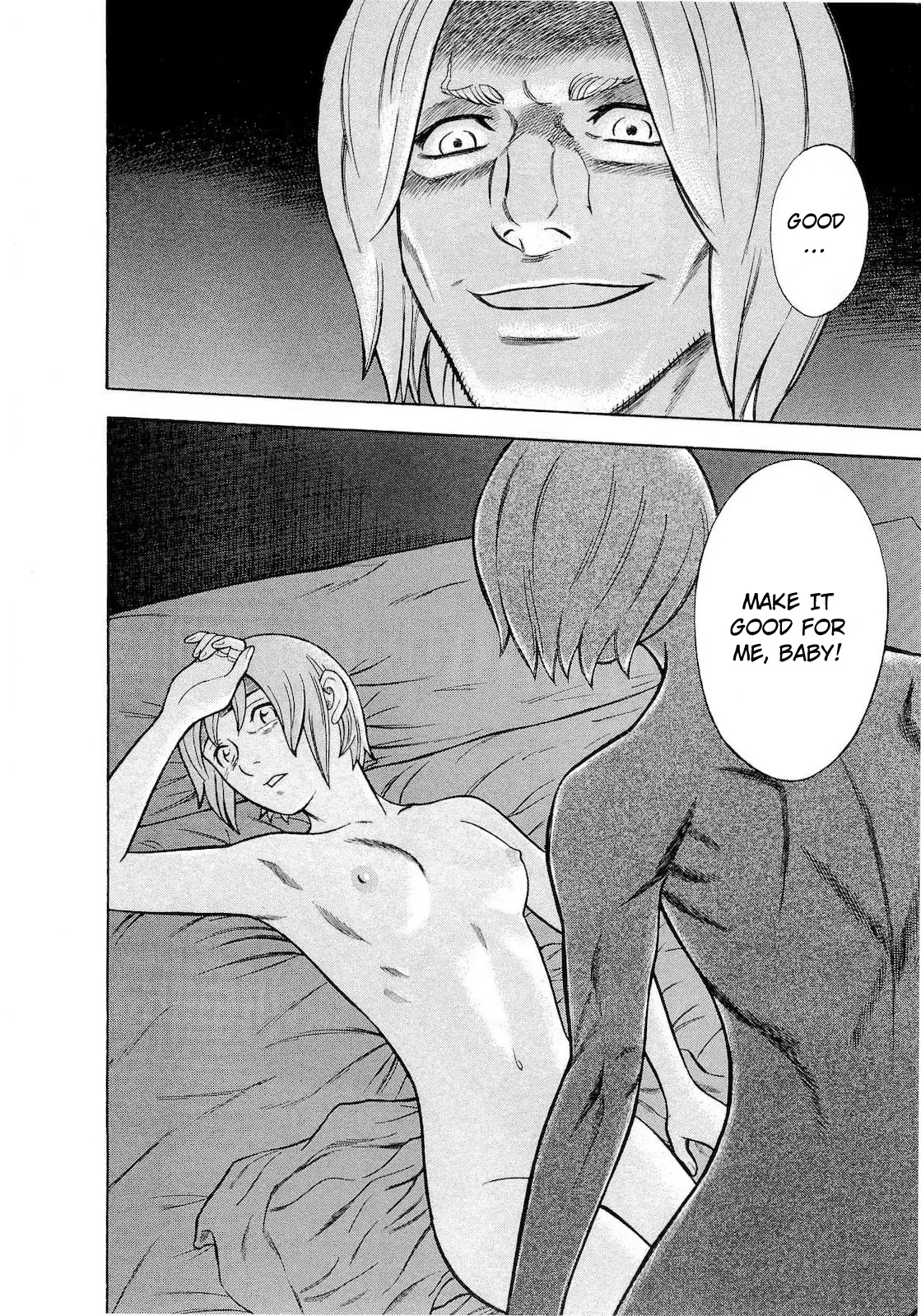 Tsumi to Batsu - A Falsified Romance Chapter 72 page 19 - Chapter 72: Hope and Despair