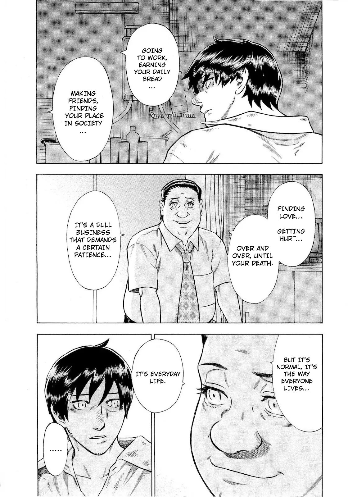 Tsumi to Batsu - A Falsified Romance Chapter 72 page 2 - Chapter 72: Hope and Despair