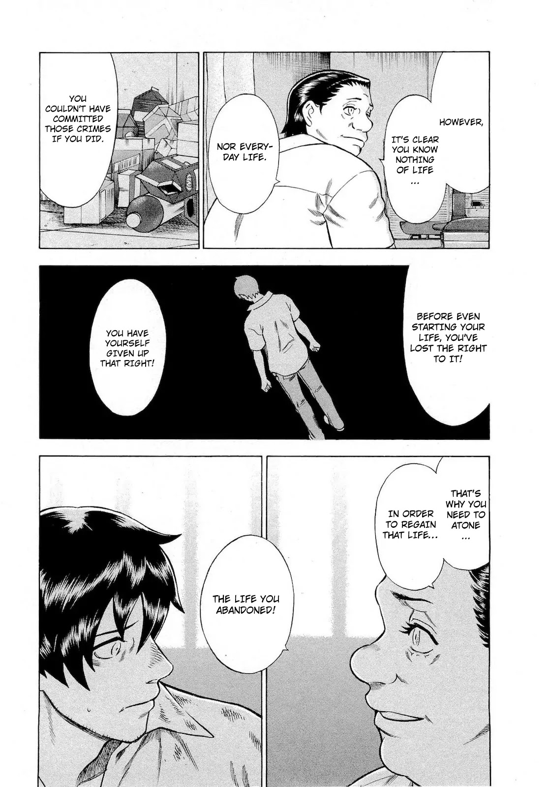 Tsumi to Batsu - A Falsified Romance Chapter 72 page 3 - Chapter 72: Hope and Despair