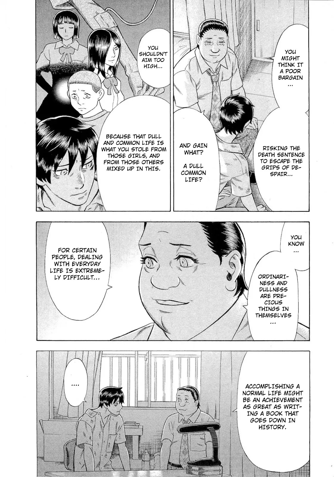 Tsumi to Batsu - A Falsified Romance Chapter 72 page 4 - Chapter 72: Hope and Despair