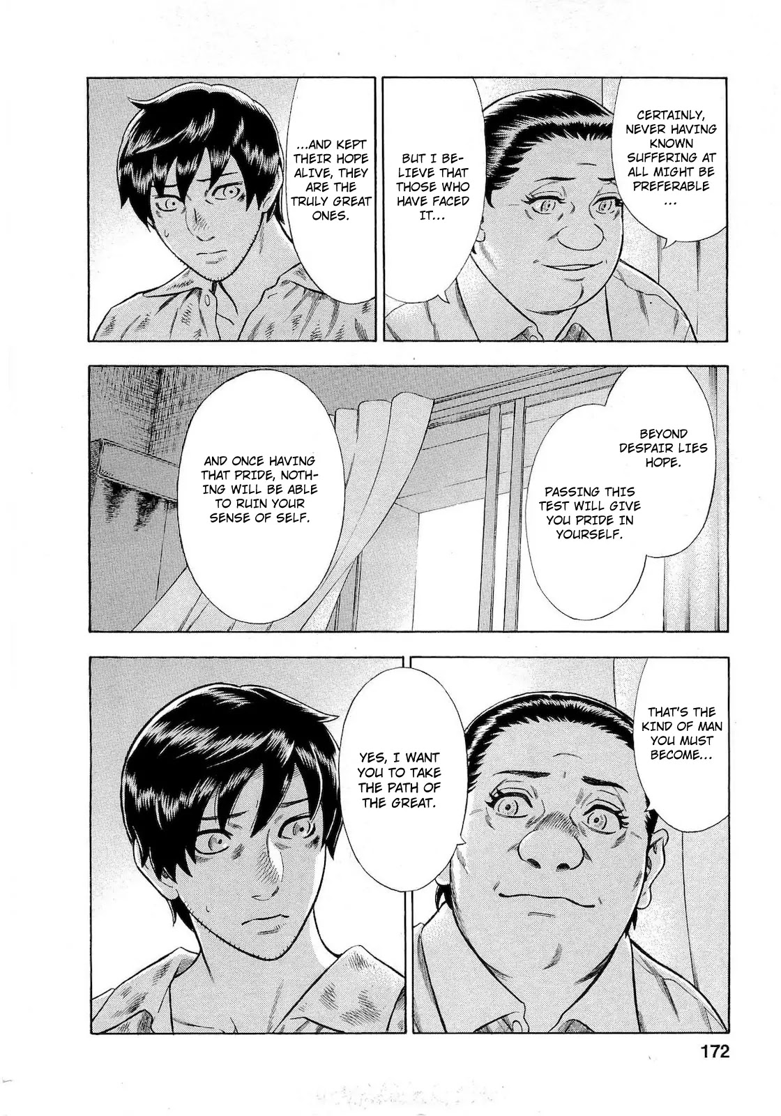 Tsumi to Batsu - A Falsified Romance Chapter 72 page 6 - Chapter 72: Hope and Despair