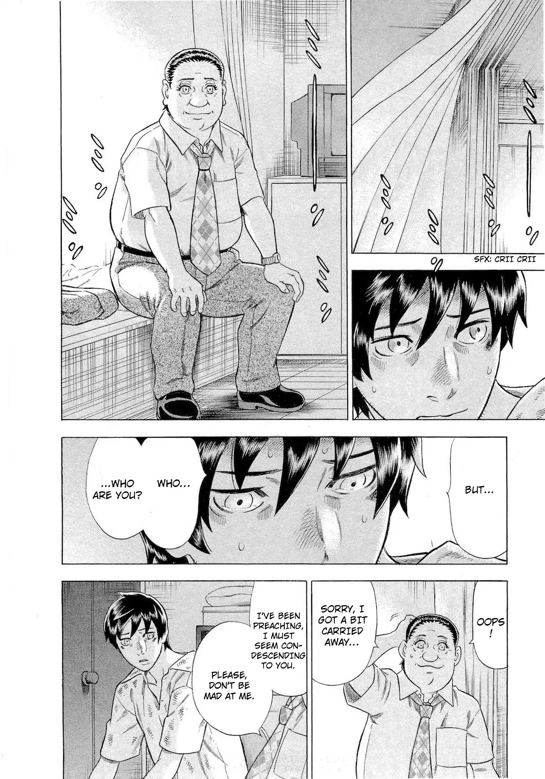 Tsumi to Batsu - A Falsified Romance Chapter 72 page 8 - Chapter 72: Hope and Despair