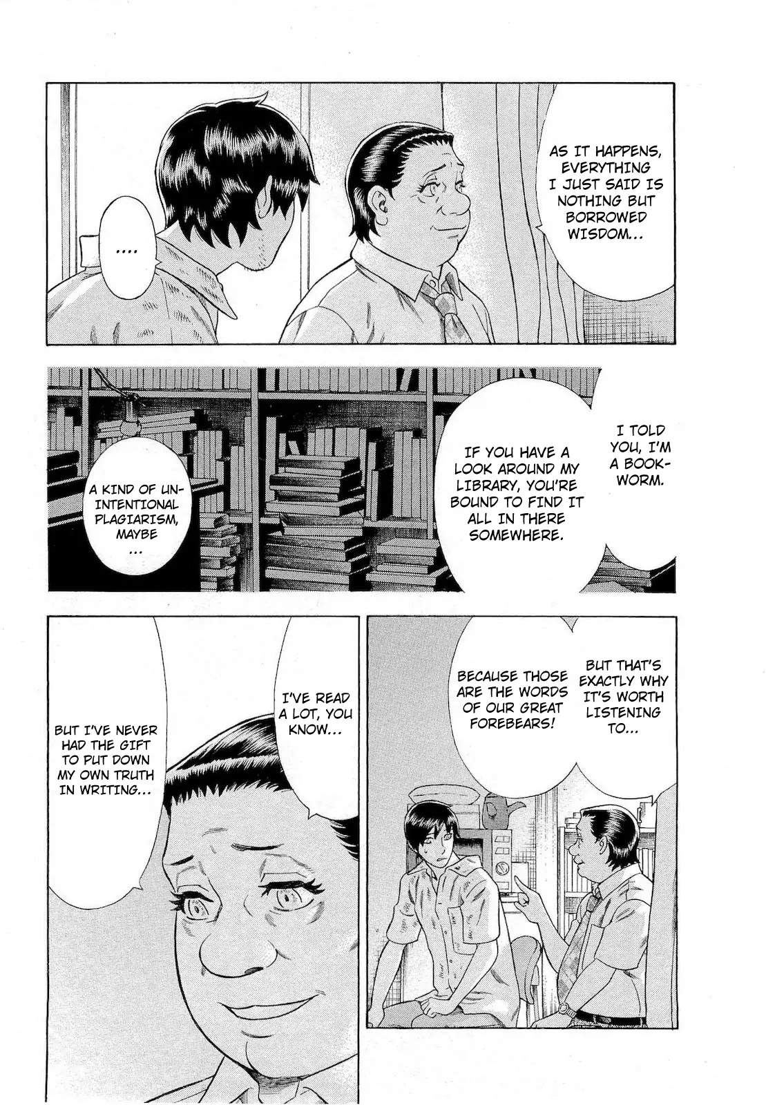 Tsumi to Batsu - A Falsified Romance Chapter 72 page 9 - Chapter 72: Hope and Despair
