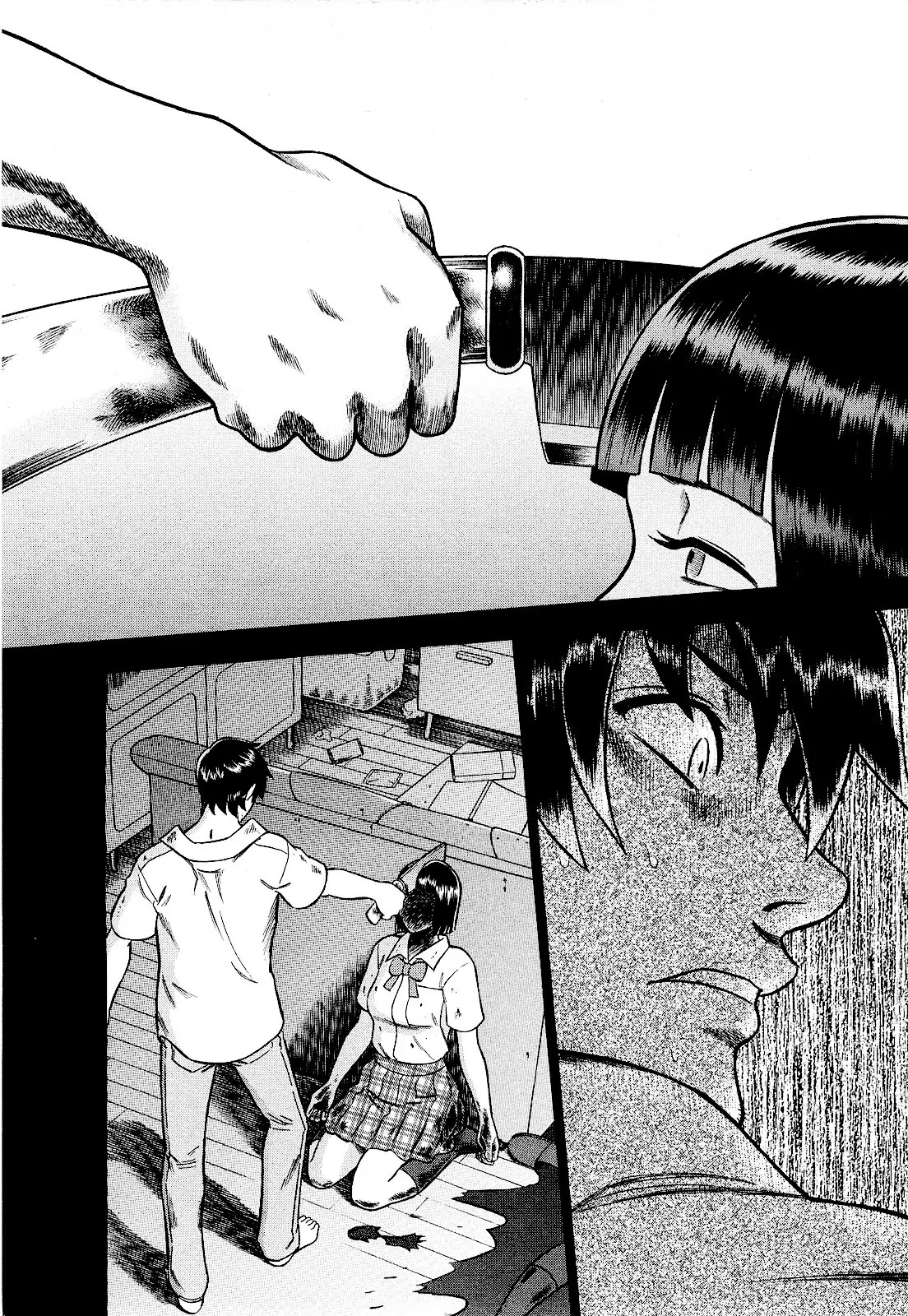 Tsumi to Batsu - A Falsified Romance Chapter 74 page 10 - Chapter 74: Hesitation and Phone Call