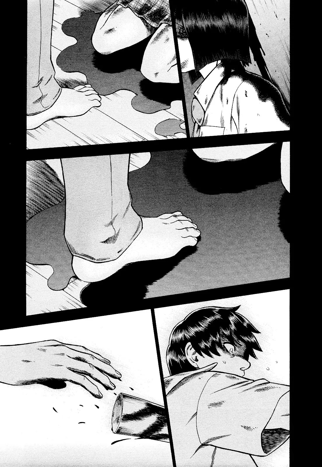 Tsumi to Batsu - A Falsified Romance Chapter 74 page 11 - Chapter 74: Hesitation and Phone Call