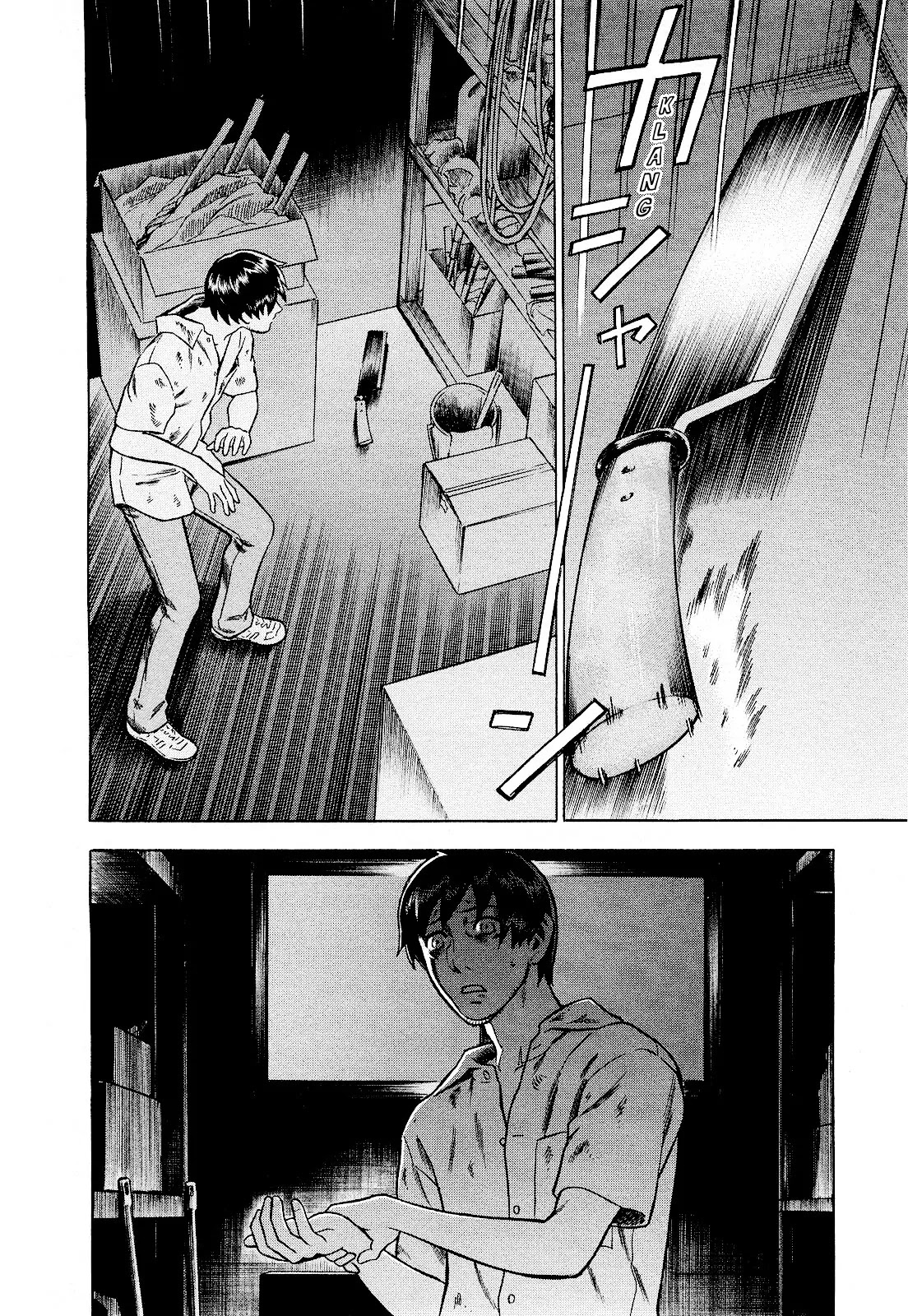 Tsumi to Batsu - A Falsified Romance Chapter 74 page 12 - Chapter 74: Hesitation and Phone Call