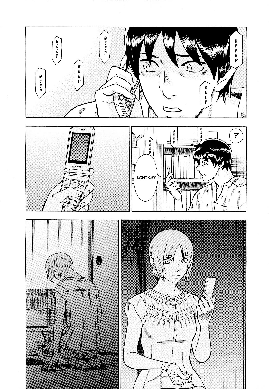 Tsumi to Batsu - A Falsified Romance Chapter 74 page 16 - Chapter 74: Hesitation and Phone Call