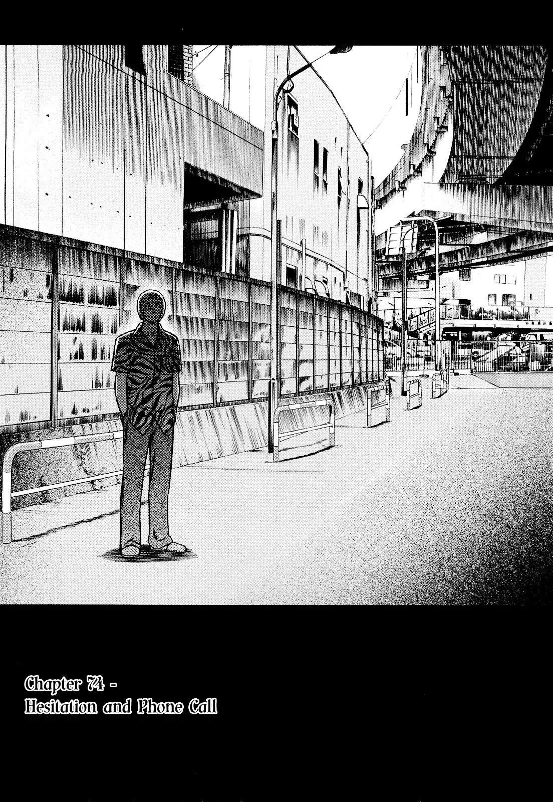 Tsumi to Batsu - A Falsified Romance Chapter 74 page 2 - Chapter 74: Hesitation and Phone Call