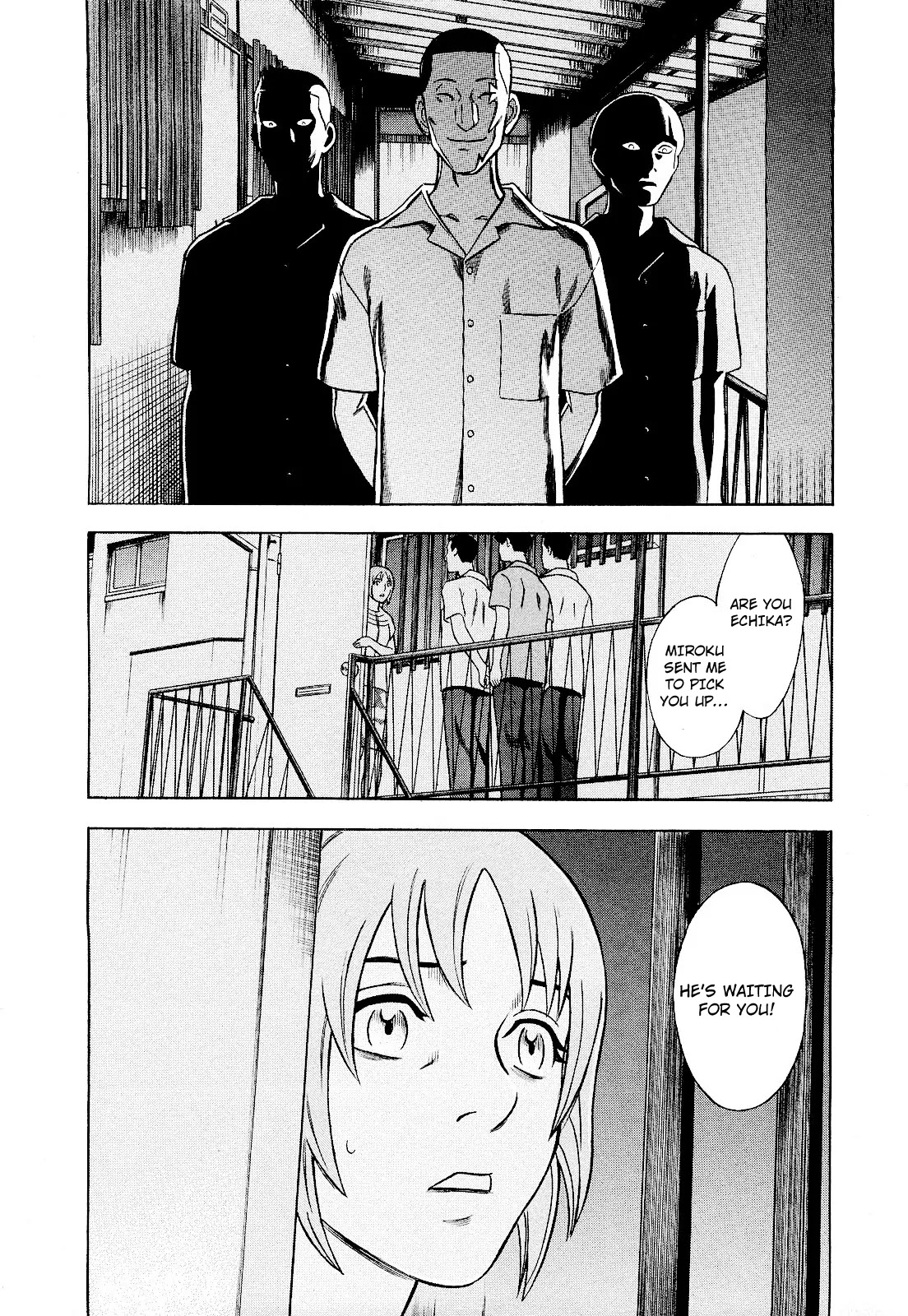 Tsumi to Batsu - A Falsified Romance Chapter 74 page 20 - Chapter 74: Hesitation and Phone Call