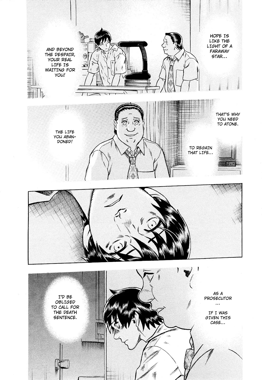 Tsumi to Batsu - A Falsified Romance Chapter 74 page 4 - Chapter 74: Hesitation and Phone Call