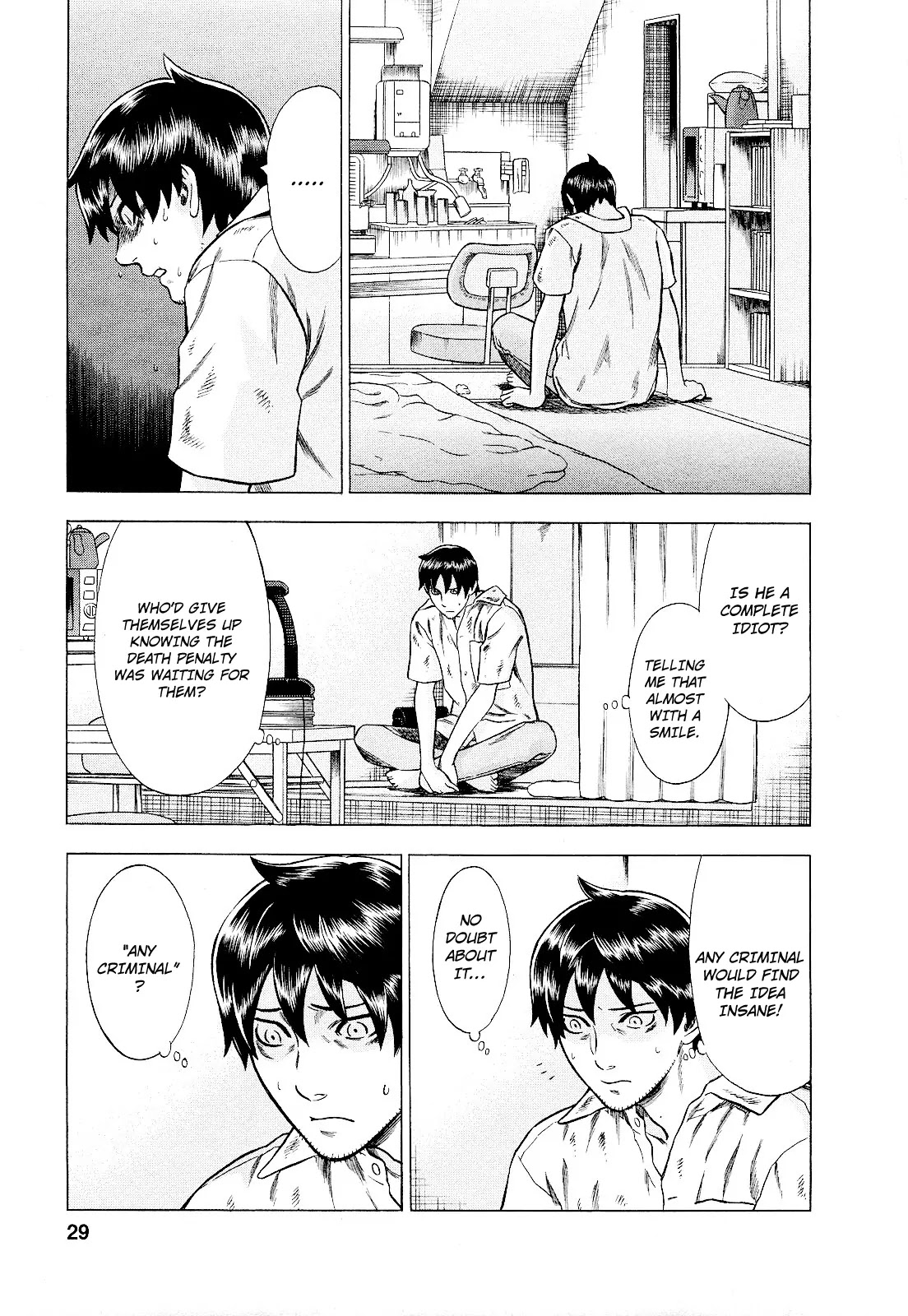 Tsumi to Batsu - A Falsified Romance Chapter 74 page 5 - Chapter 74: Hesitation and Phone Call