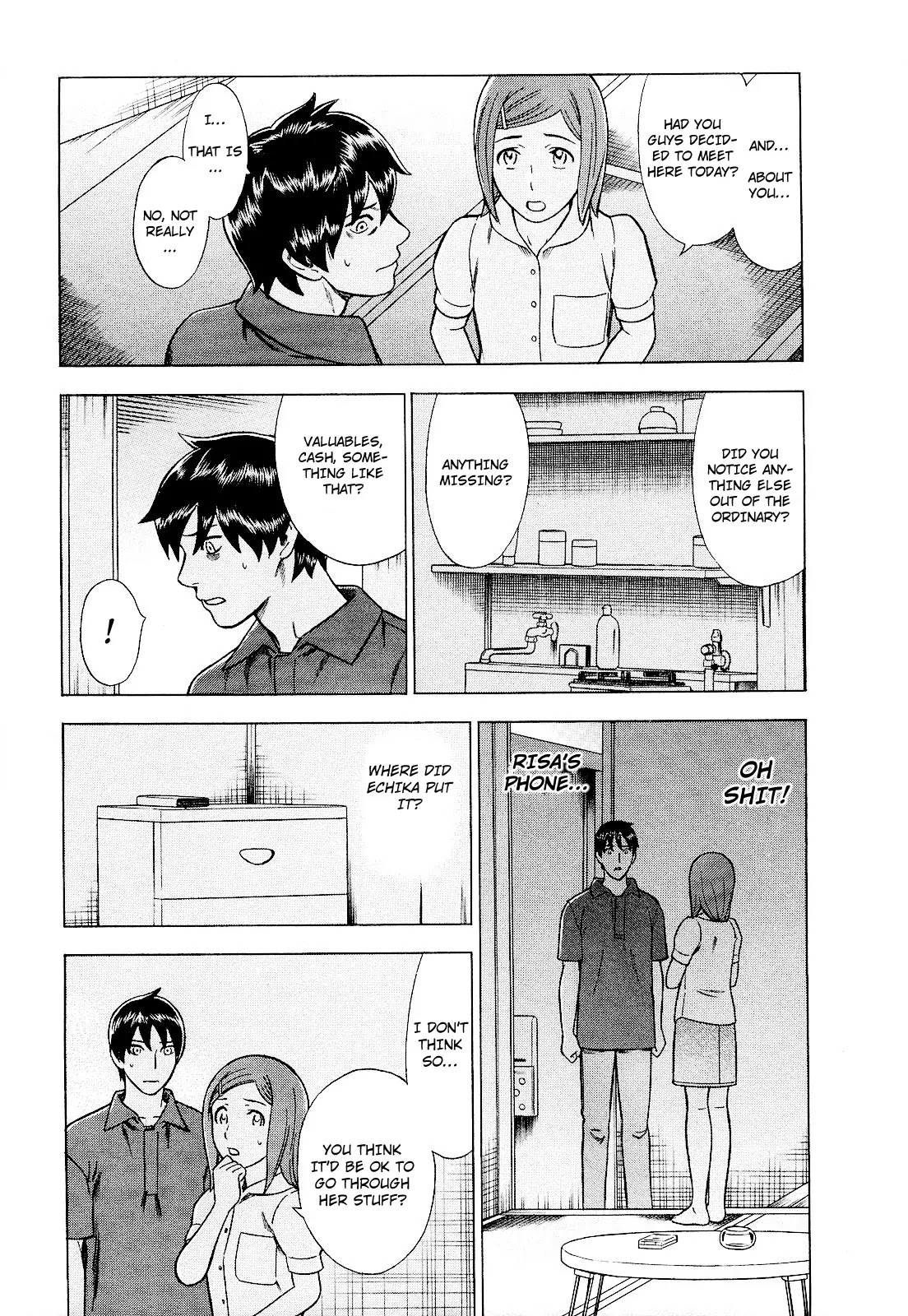 Tsumi to Batsu - A Falsified Romance Chapter 75 page 11 - Chapter 75: Toy and Captivity