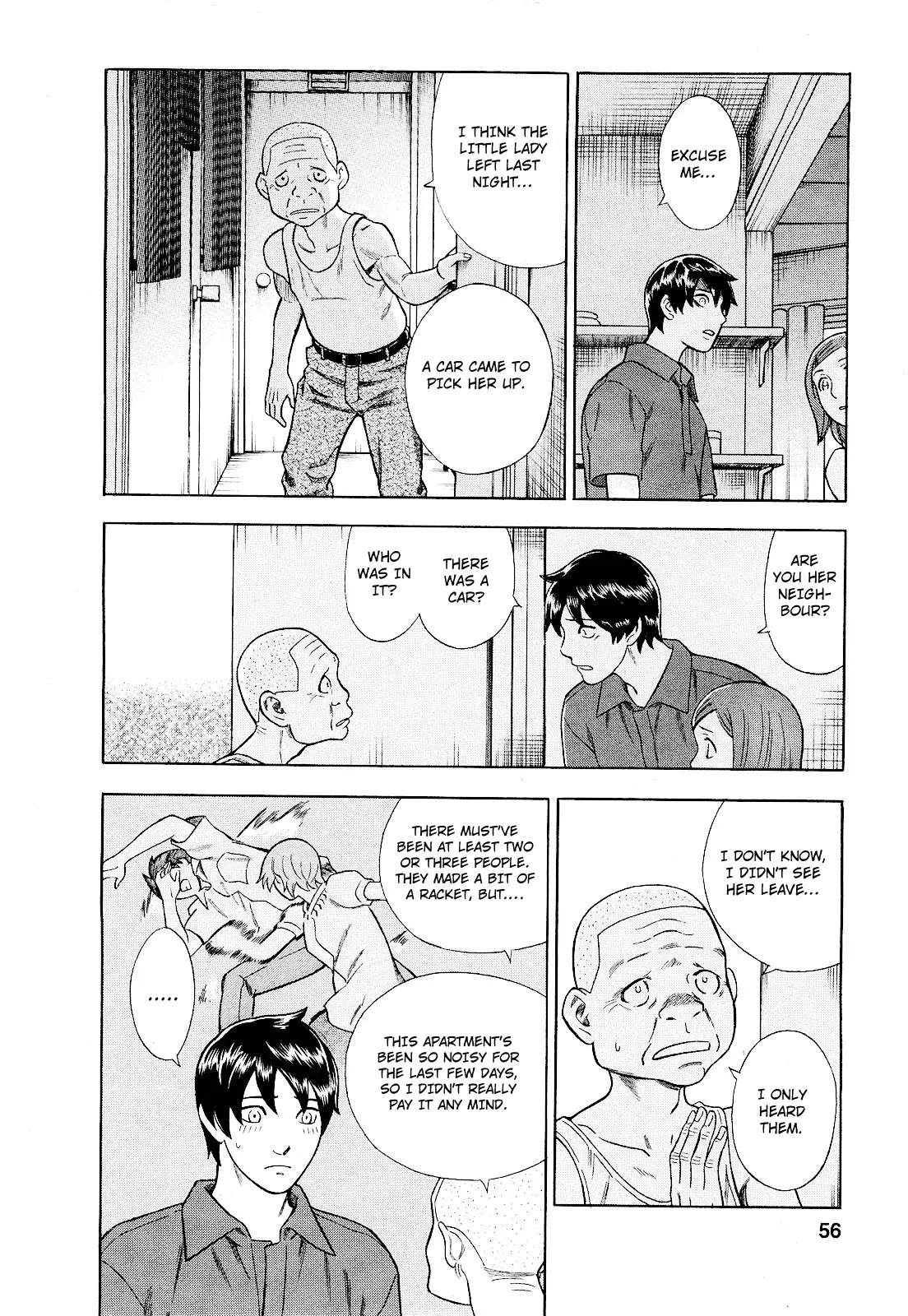 Tsumi to Batsu - A Falsified Romance Chapter 75 page 12 - Chapter 75: Toy and Captivity