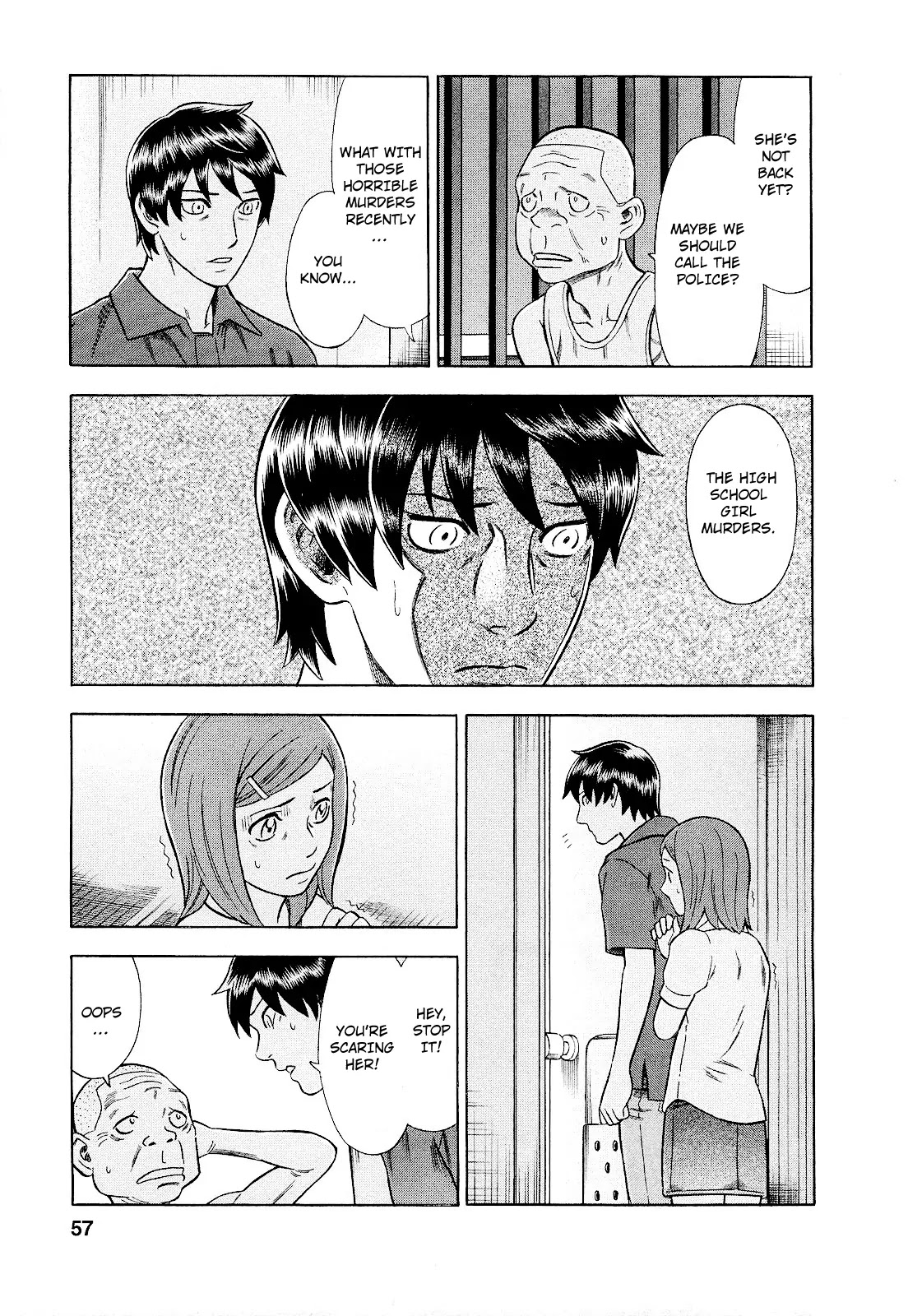 Tsumi to Batsu - A Falsified Romance Chapter 75 page 13 - Chapter 75: Toy and Captivity