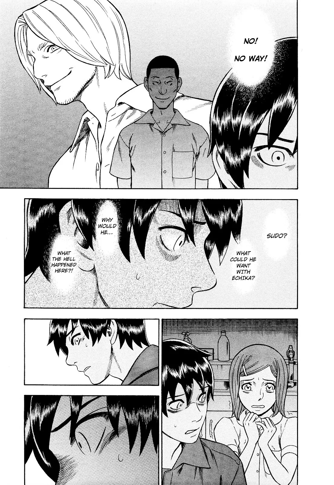 Tsumi to Batsu - A Falsified Romance Chapter 75 page 15 - Chapter 75: Toy and Captivity