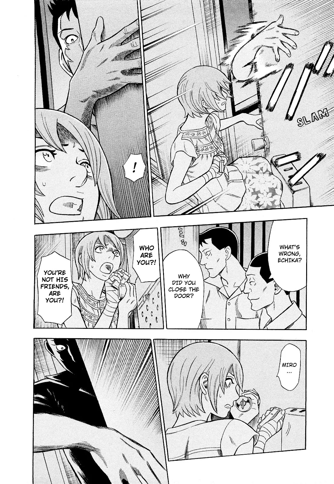 Tsumi to Batsu - A Falsified Romance Chapter 75 page 2 - Chapter 75: Toy and Captivity