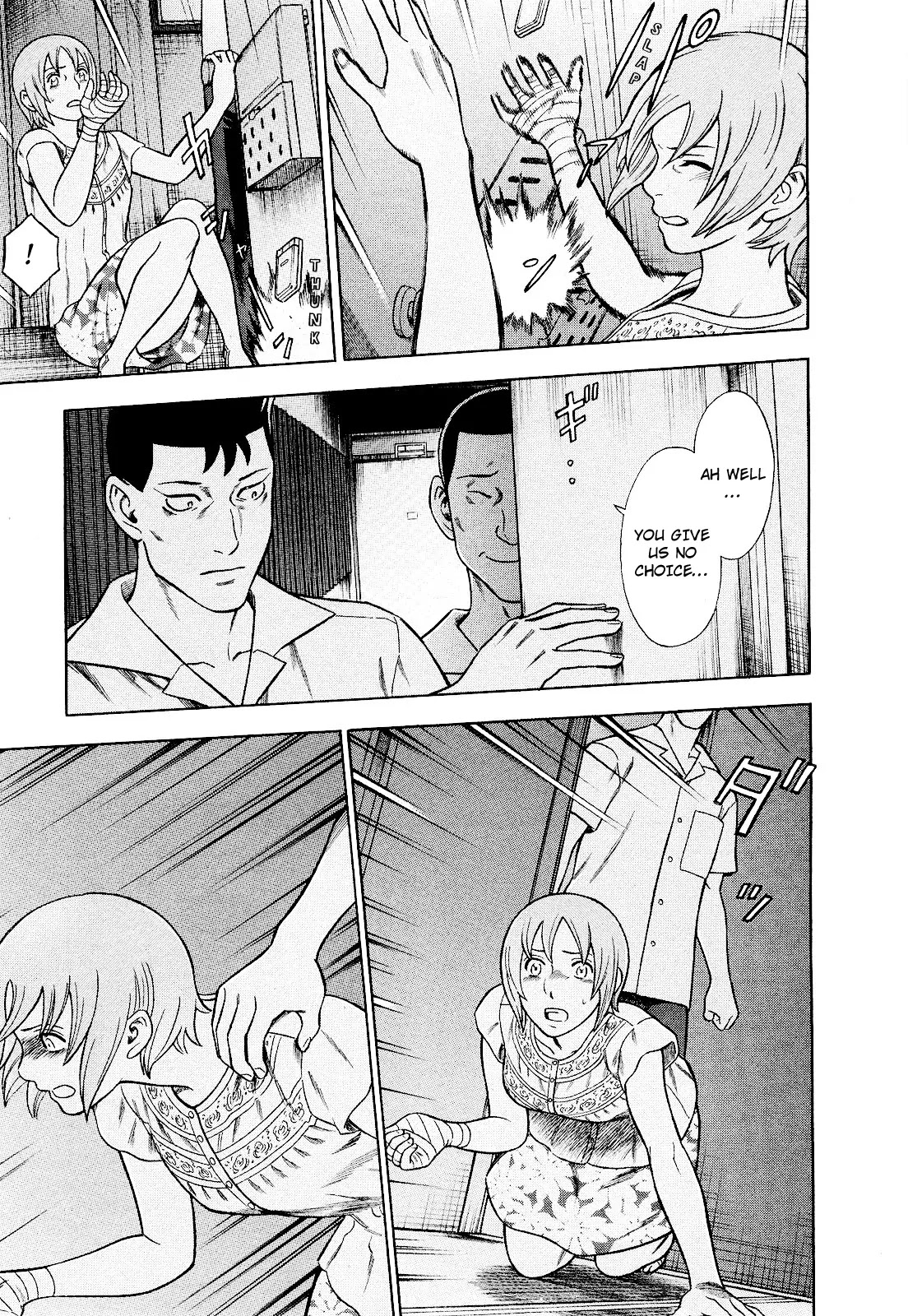 Tsumi to Batsu - A Falsified Romance Chapter 75 page 3 - Chapter 75: Toy and Captivity