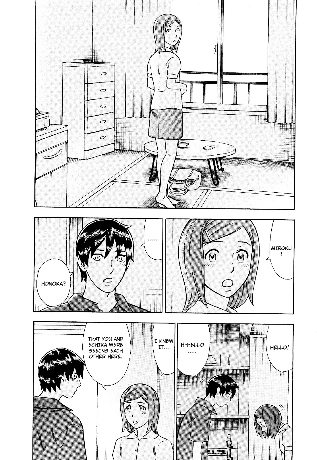 Tsumi to Batsu - A Falsified Romance Chapter 75 page 8 - Chapter 75: Toy and Captivity