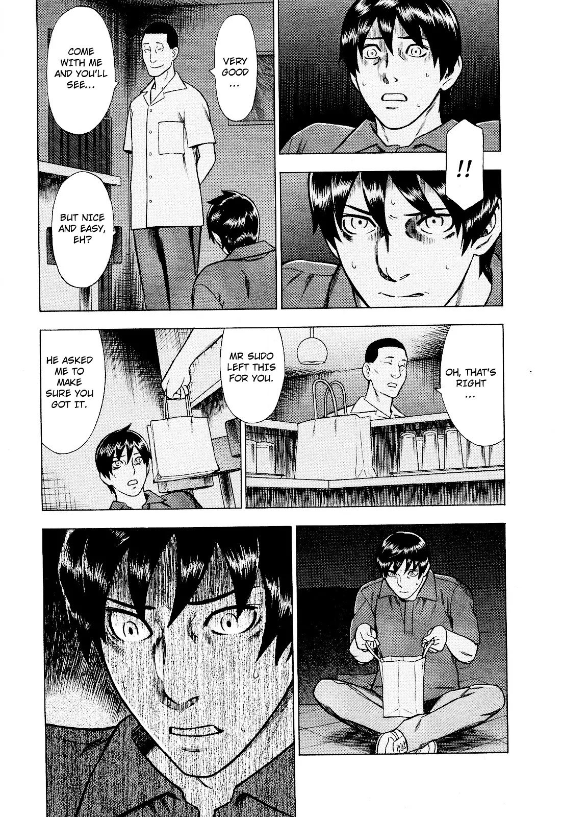 Tsumi to Batsu - A Falsified Romance Chapter 76 page 19 - Chapter 76: Gun and Abduction