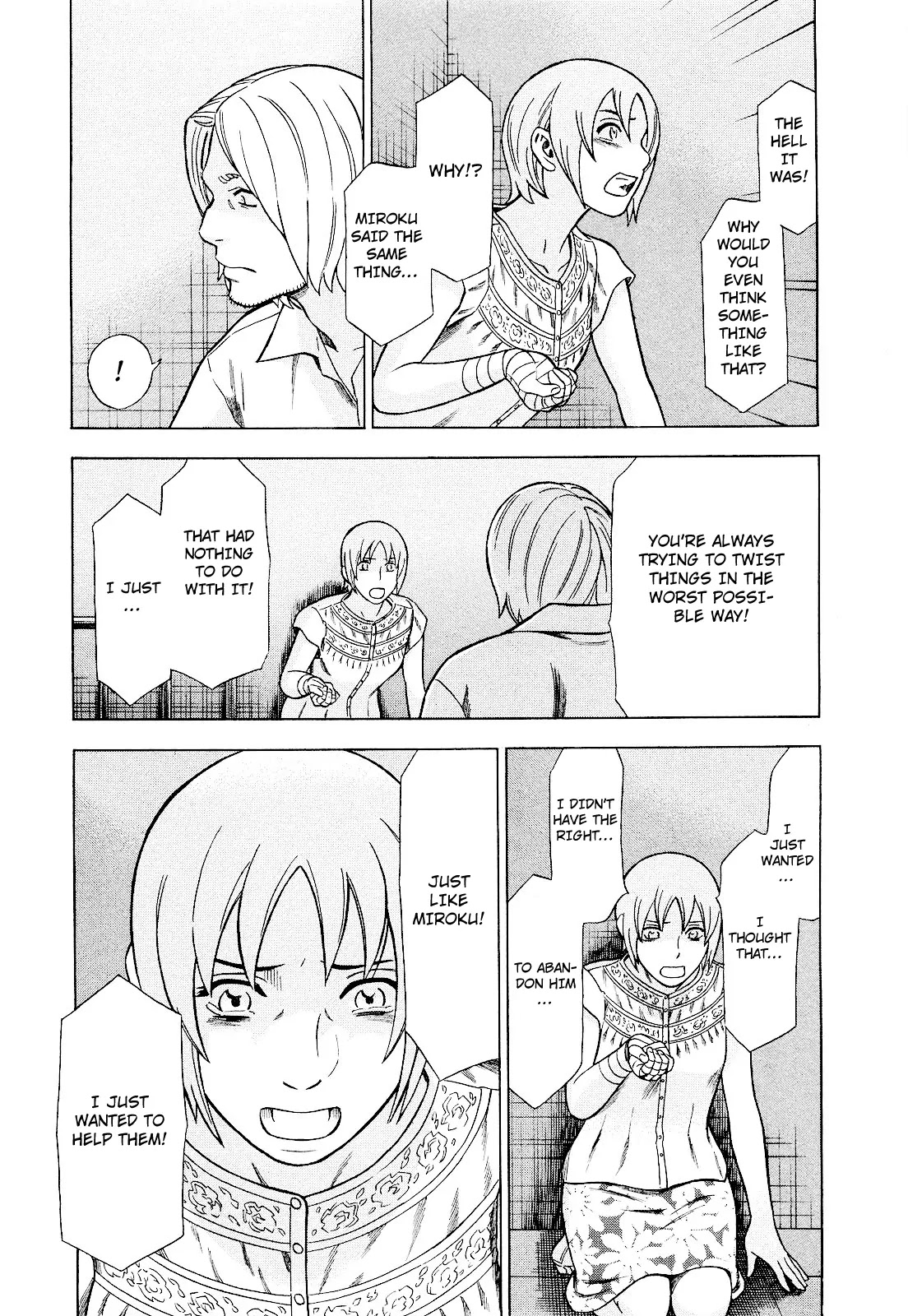 Tsumi to Batsu - A Falsified Romance Chapter 76 page 7 - Chapter 76: Gun and Abduction