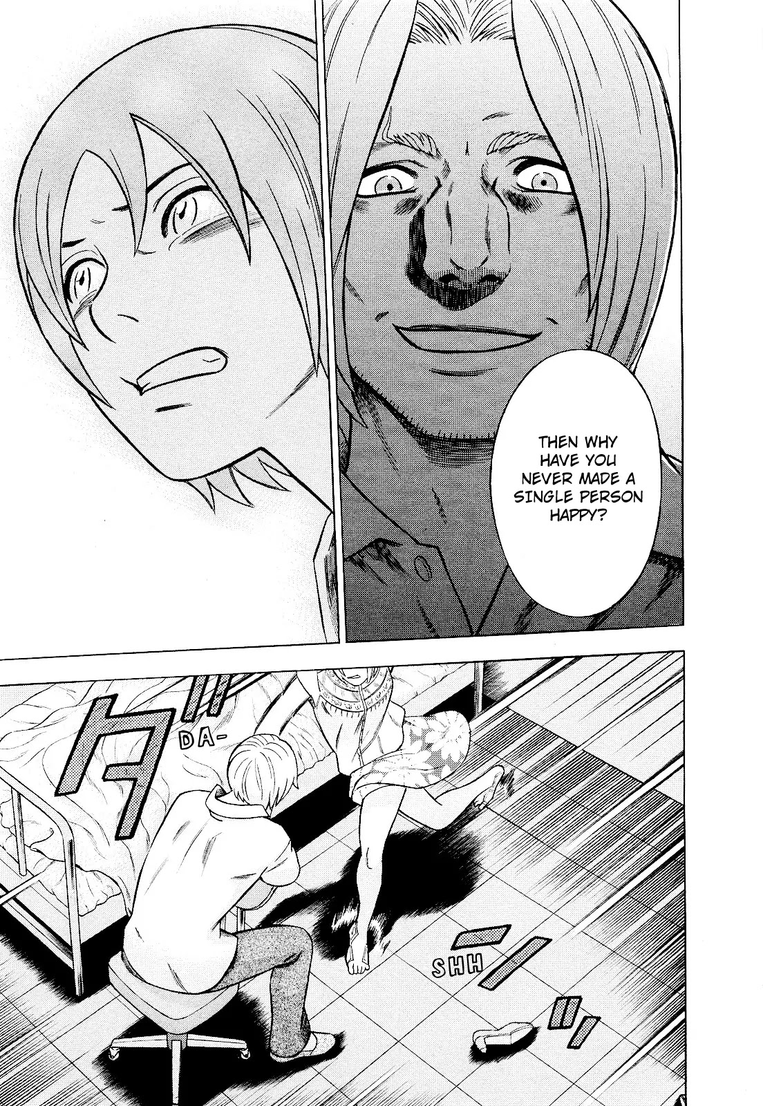 Tsumi to Batsu - A Falsified Romance Chapter 76 page 9 - Chapter 76: Gun and Abduction